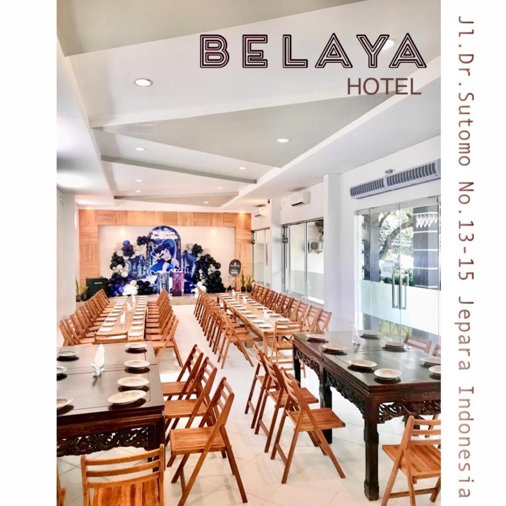 Belaya Hotel Джепара Экстерьер фото